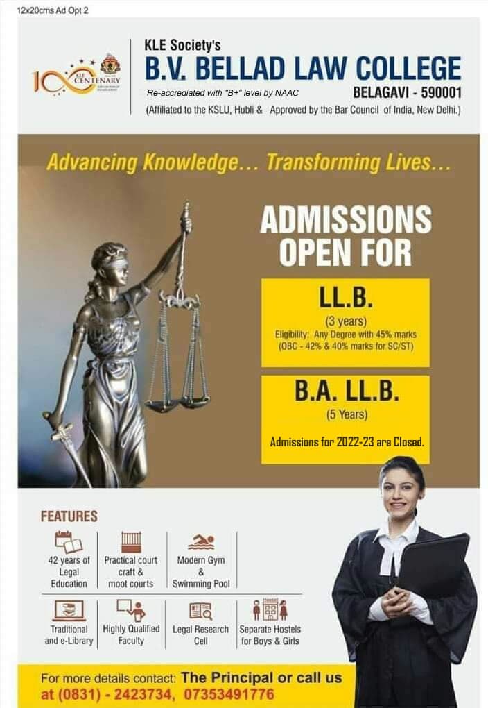 B.V. Bellad Law College-image