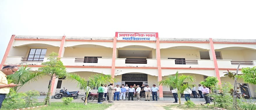 JPSM Prayagraj-gallery-image-2
