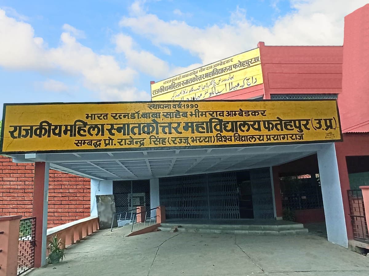 Dr. Bhimrao Ambedkar Mahavidyalaya-gallery-image-1