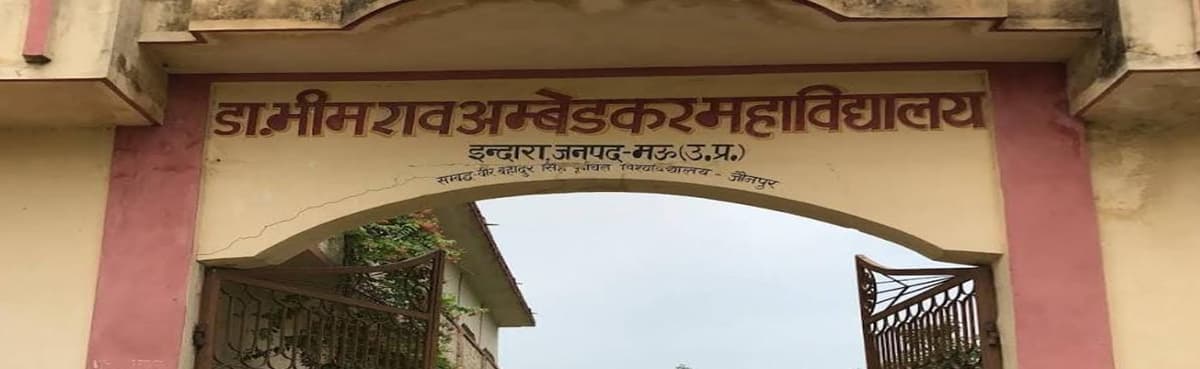 Dr. Bhimrao Ambedkar Mahavidyalaya-gallery-image-0