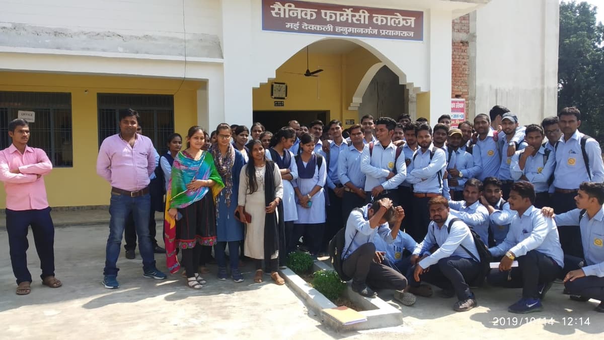 Sainik Mahavidyalaya, Prayagraj-gallery-image-2