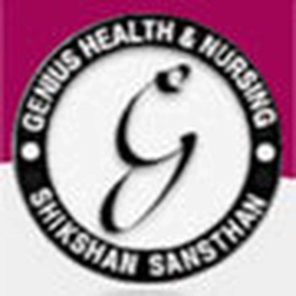 Prema Katiyar College-logo
