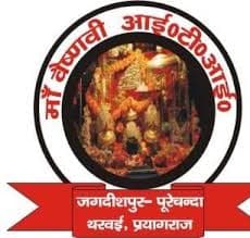 MVMP Prayagraj-logo