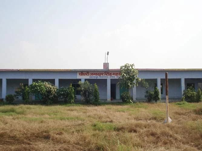 CJS Mahavidyalaya-gallery-image-2