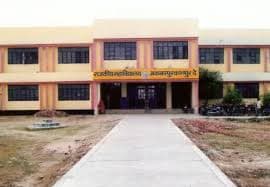 Government Degree College, Kanpur Dehat-gallery-image-2