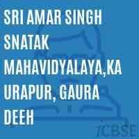 A.S. College Rae Bareli-logo