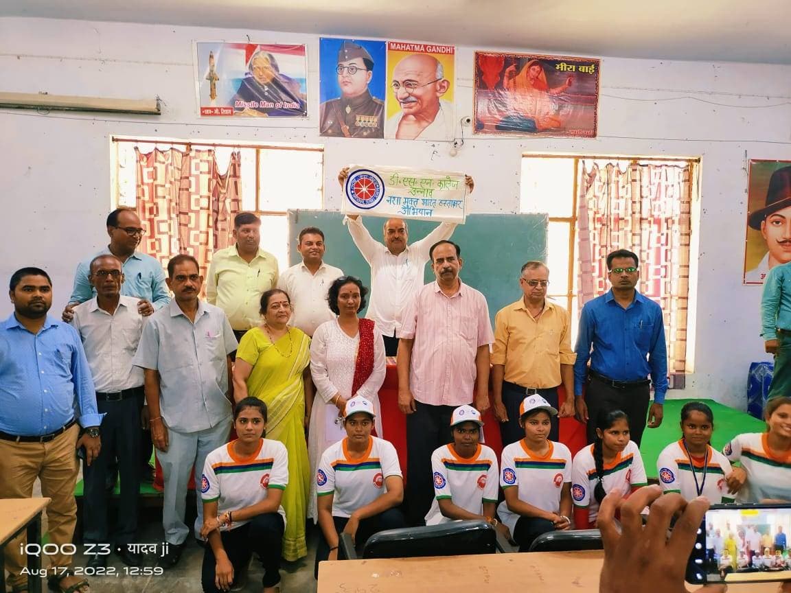 DSN PG College-gallery-image-1