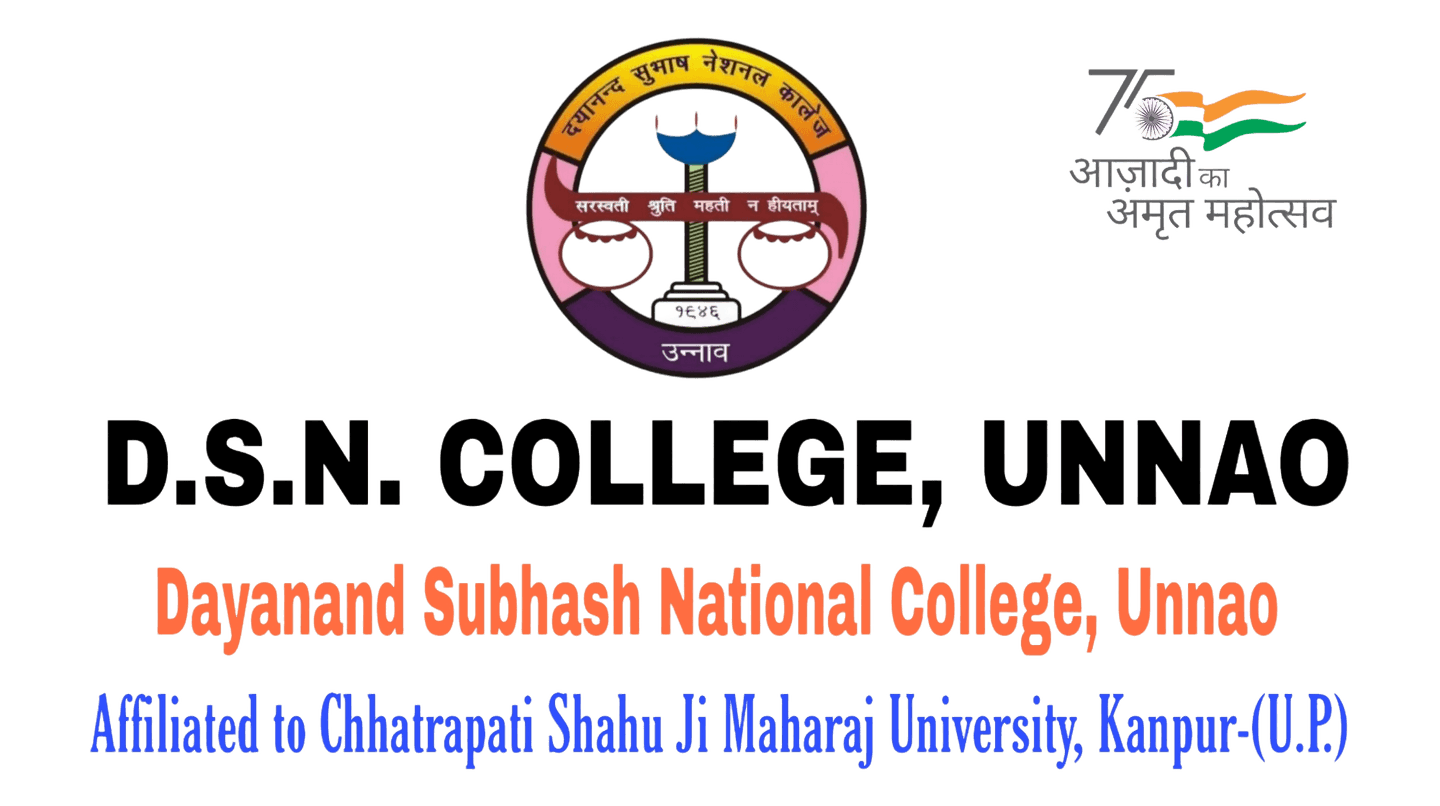D.S.N PG College-logo
