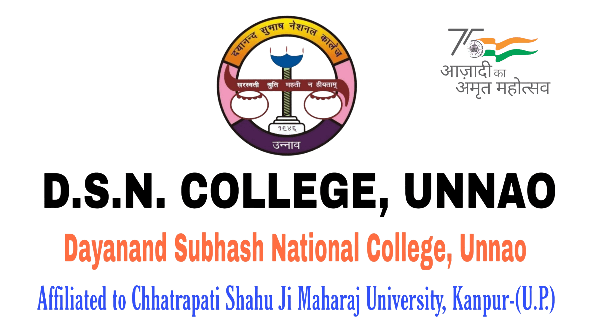 DSN PG College-logo