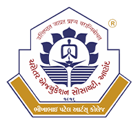 Shri Bhikhabhai Patel Arts College-image