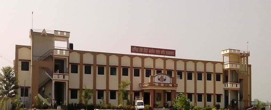 UDM Prayagraj-gallery-image-4