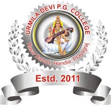 UDM Prayagraj-logo