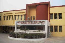 SDP College Prayagraj-gallery-image-4