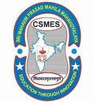SDP College Prayagraj-logo