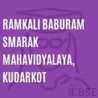 RBS Mahavidyalaya Auraiya-logo