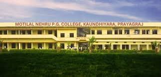 MNDC Prayagraj-gallery-image-0