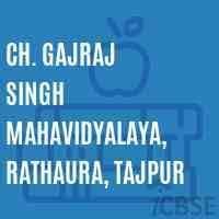 CGS Mahavidyalaya Farrukhabad-gallery-image-3
