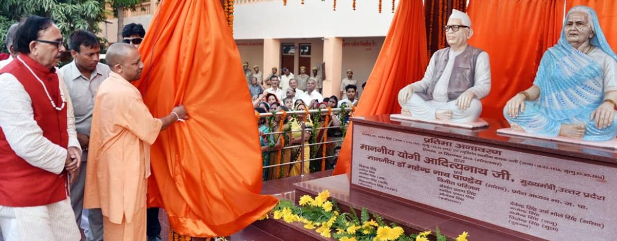 DSSM Kanpur Dehat-gallery-image-3