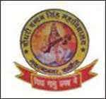 CCSMV Kannauj-gallery-image-4