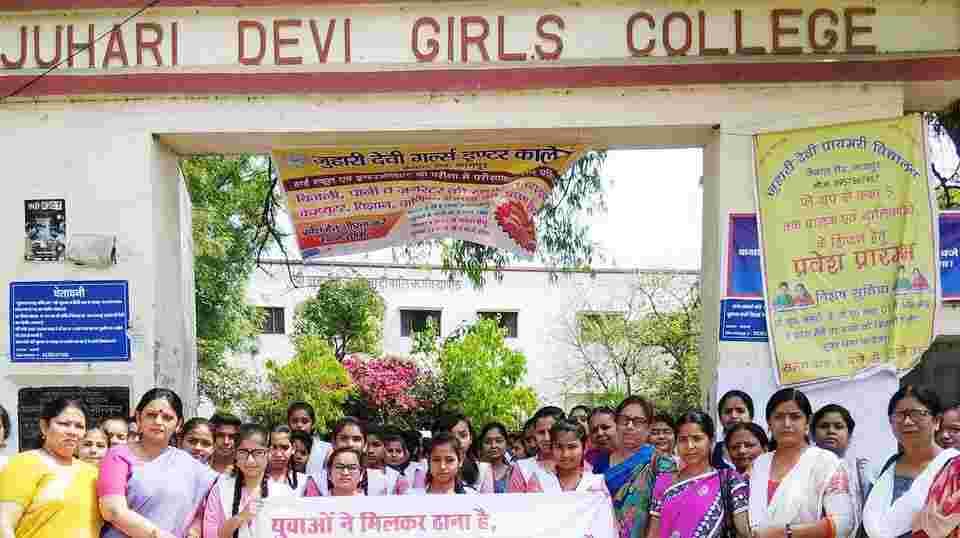 JDGDC Kanpur-gallery-image-1