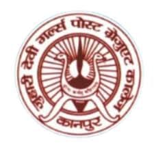 JDGDC Kanpur-logo