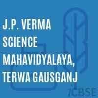 J.P. Verma Mahavidyalaya Hardoi-gallery-image-4