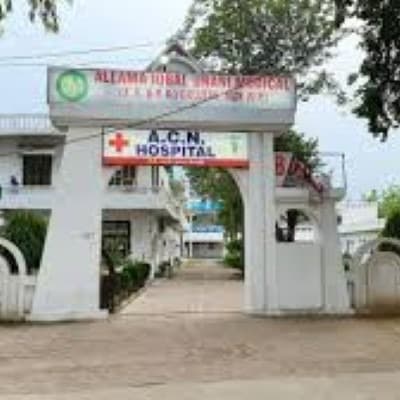 Allama Iqbal Unani Medical College-gallery-image-3