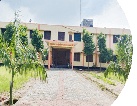 Mahavir Prasad Mahavidyalaya-image