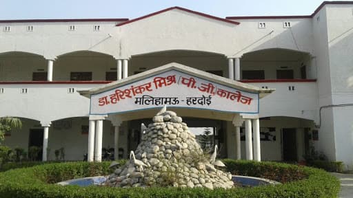 Dr. H.S. Mishra Law College-gallery-image-1