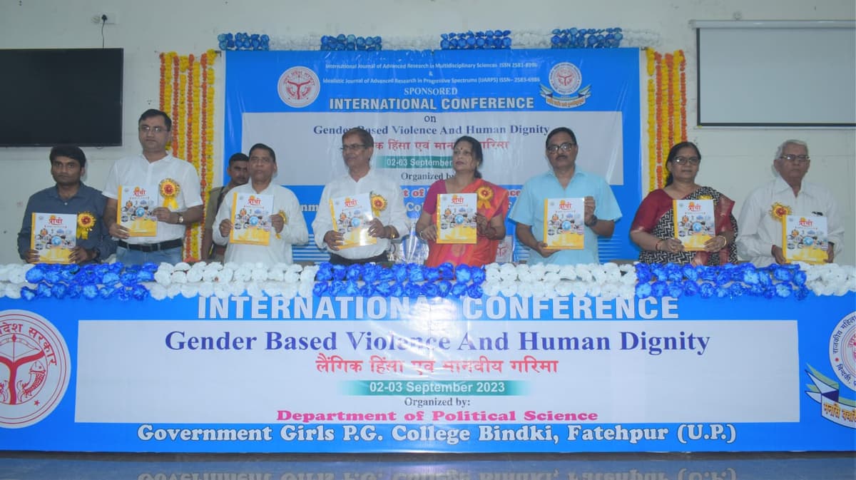 R.M.M. Bindki-gallery-image-1