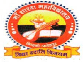 R.M.M. Bindki-logo