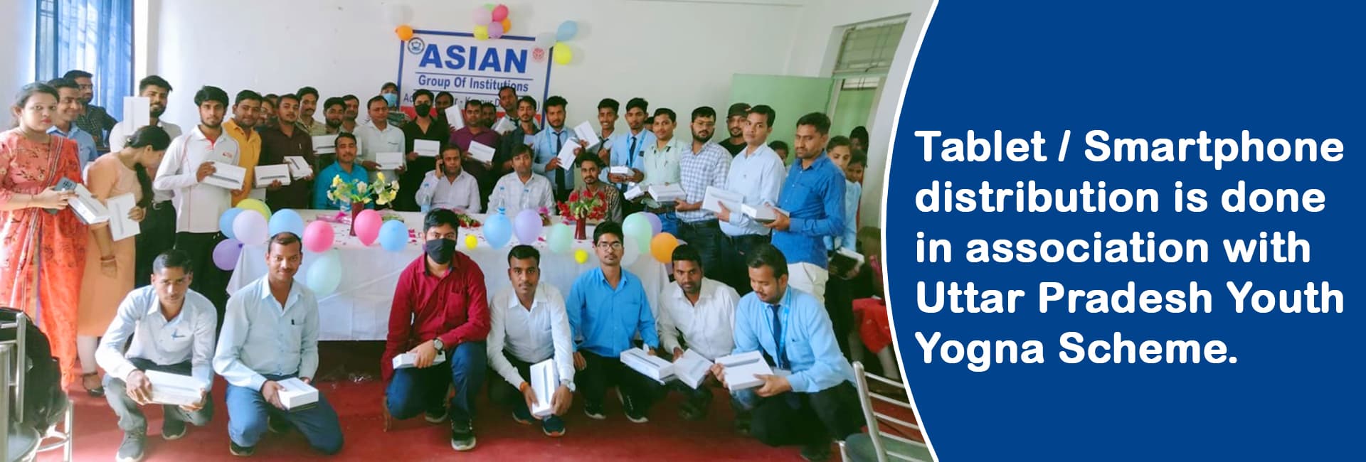 AIST Kanpur-image