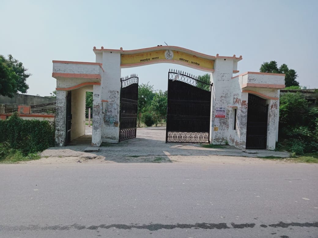 Devanshu Samaj Kalyan Sewa Law College-logo