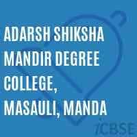 Adarsh Shiksha Mandir Mahavidyalaya-logo
