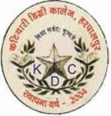 Katiyari Degree College-logo