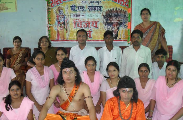 Saraswati B.Ed. Mahavidyalaya-image
