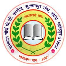 RMPMMV Fatehpur-gallery-image-1