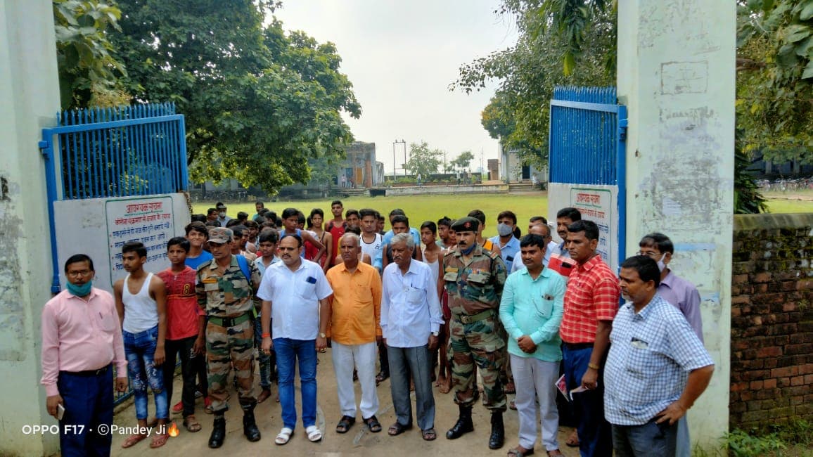 B.P. Kushwaha Mahavidyalaya-gallery-image-1