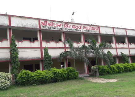 SSYM Prayagraj-gallery-image-0