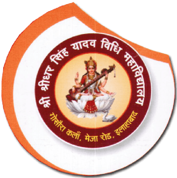 SSYM Prayagraj-gallery-image-2