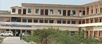 Bharatiya Mahavidyalaya, Auraiya-image