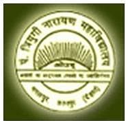 TNM Kanpur Dehat-gallery-image-2