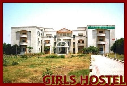 PG College Etawah-gallery-image-3