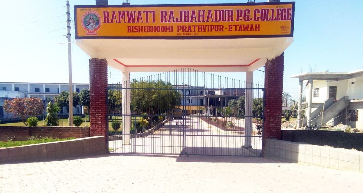 PG College Etawah-gallery-image-1