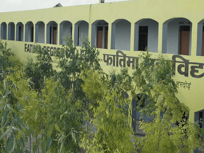 Fatma College Hardoi-gallery-image-3