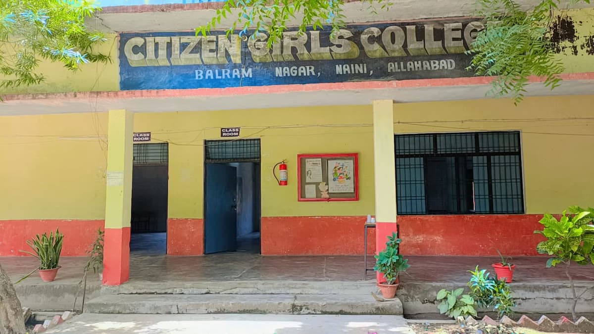 Citizen Girls College, Prayagraj-gallery-image-1