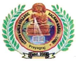 Citizen Girls College, Prayagraj-logo