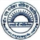 Dr. RML Mahavidyalaya Rae Bareli-gallery-image-1