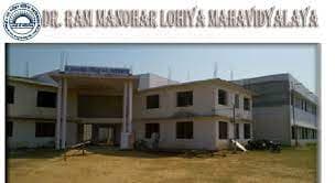 Dr. RML Mahavidyalaya Rae Bareli-gallery-image-4