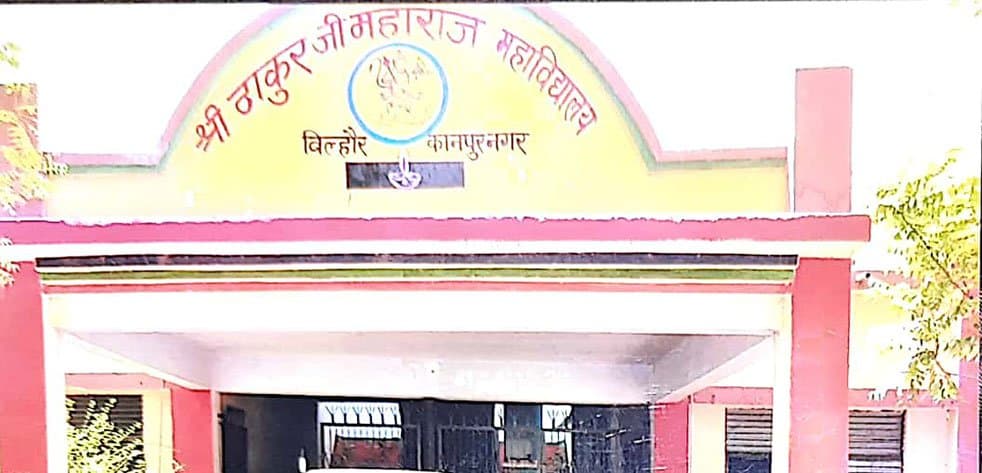 STJMM Kanpur-gallery-image-4